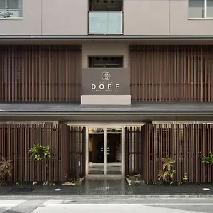 ホテルドルフ 河原町二条 ホテル 京都市